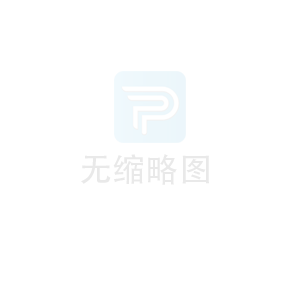 plc編程控制經(jīng)驗(yàn)設(shè)計(jì)法的具體步驟